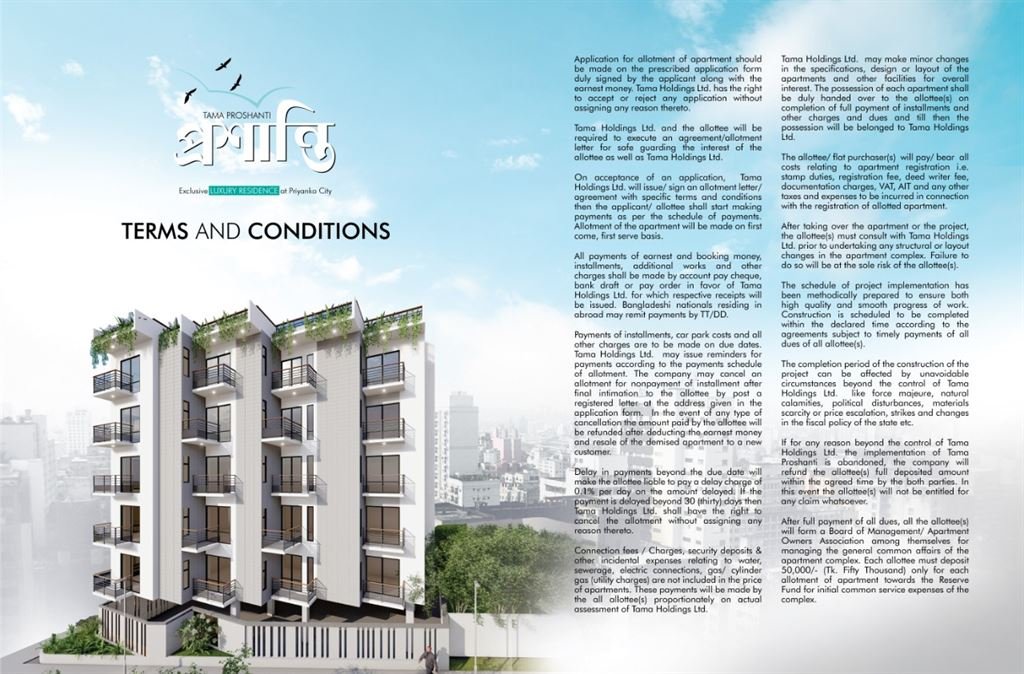 TAMA PROSHANTI FLAT FOR SALE @ 1575 SFT CORNER PLOT