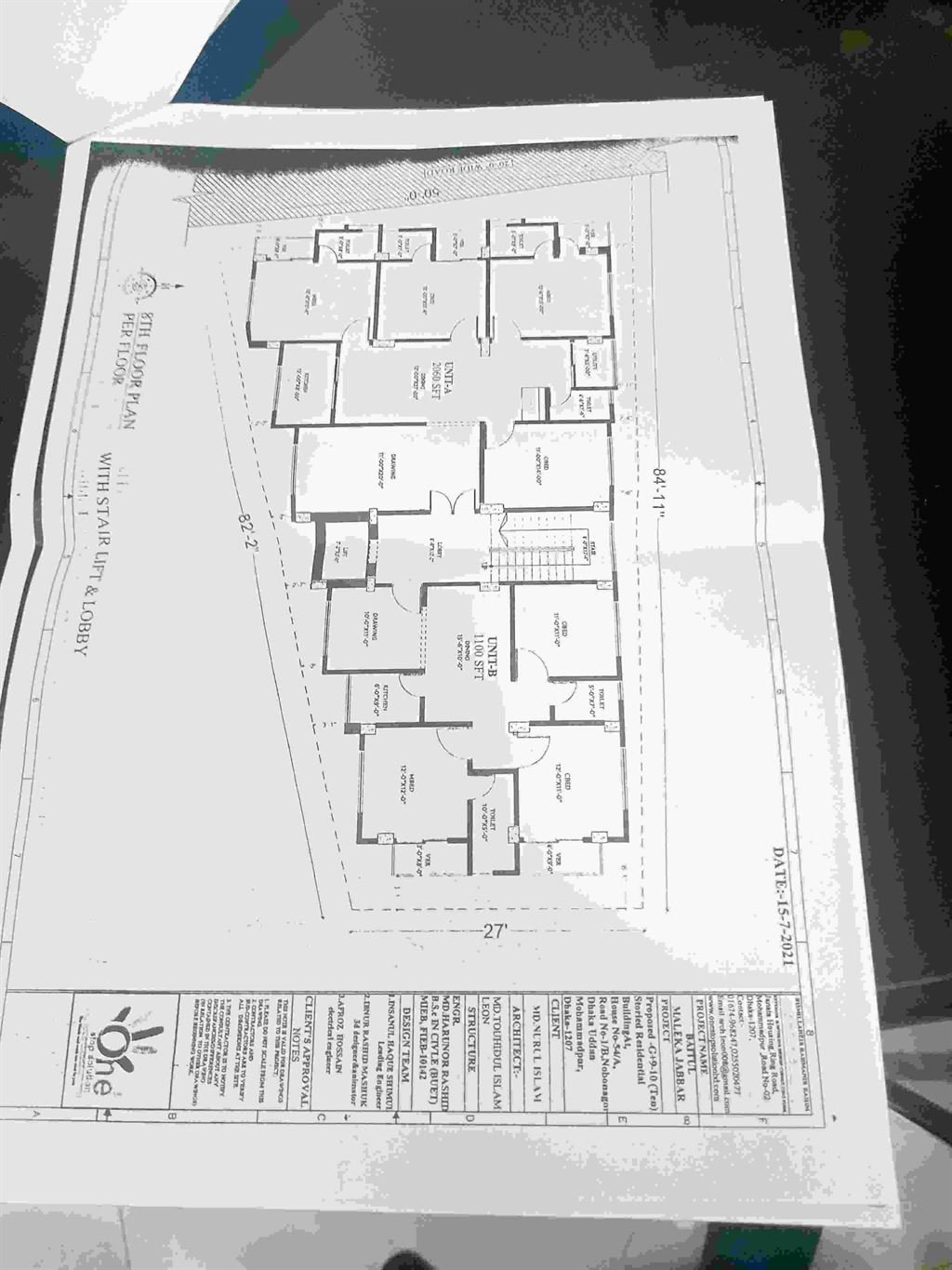 মোহাম্মদ পুর ঢাকা উদ্যান 2060 বর্গফুট ফ্ল্যাট বিক্রয়