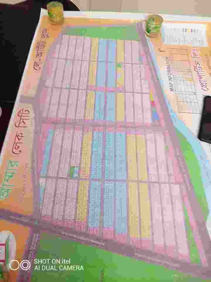 চাকুরিজীবীদের জন্য 6 কাঠা প্লট বিক্রয় আটি