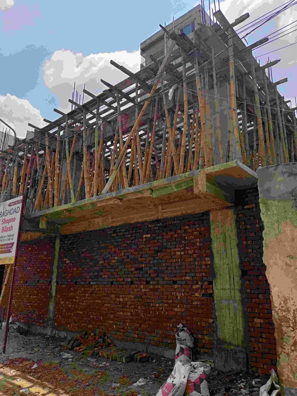 1500 বর্গফুট ফ্ল্যাট বিক্রয় @ ঢাকা উদ্যান