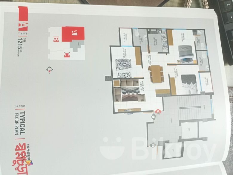 # SAMI COMMERCIAL & READY HOME @ SALE 50000 SFT 12.5 STOREID BUILDING.