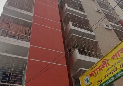 3ad898c0-cdfe-49d8-a039-47bedafc5189