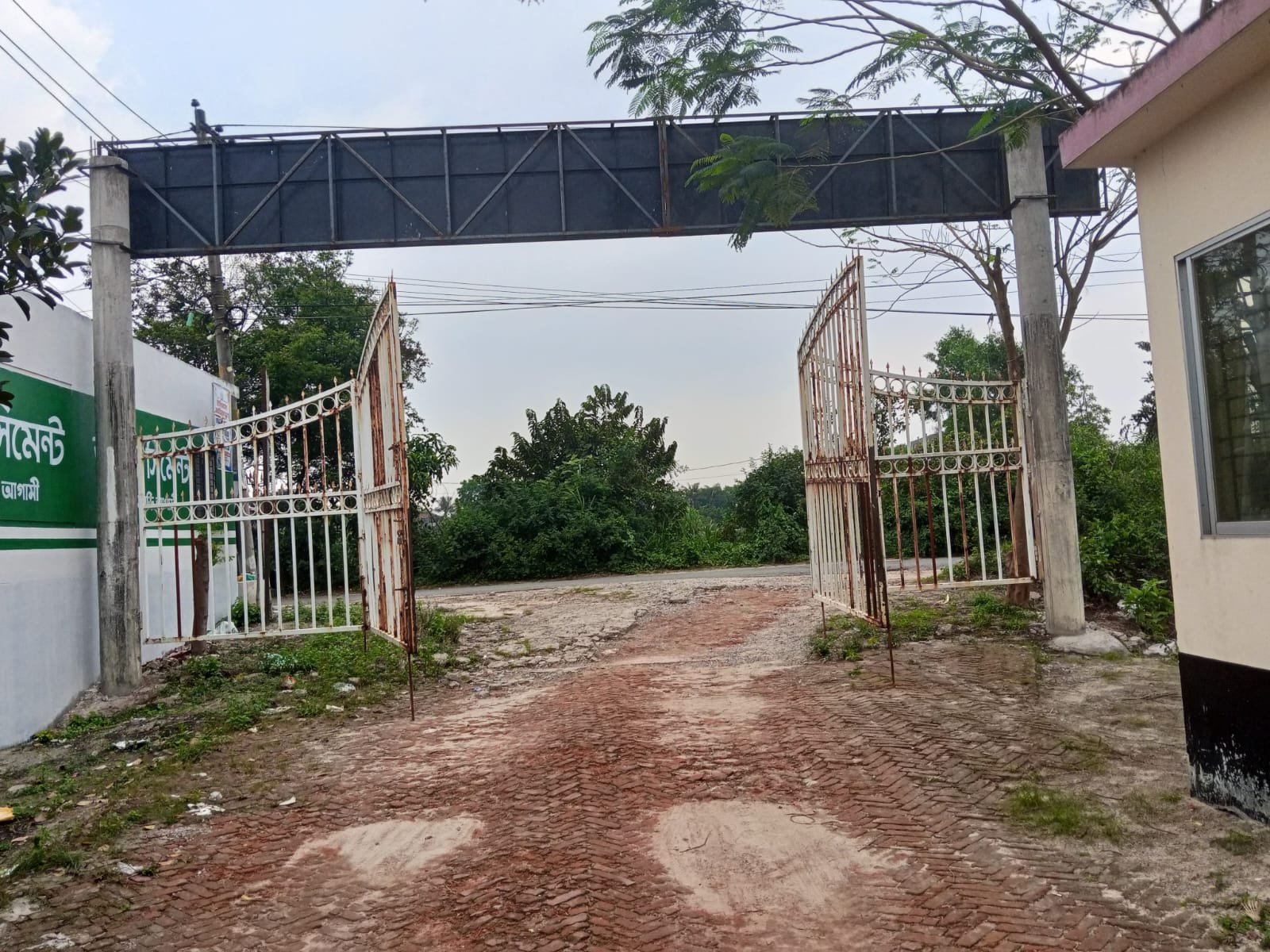 উত্তর ও দক্ষিণ মুখি @ বাড়ি করার উপযোগী রেডি প্লট বিক্রি ১৬.৩৭ কাঠা