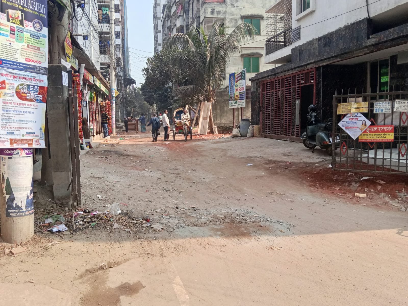 ON GOING FLAT @ 1600 SFT FOR SALE # BOSILA CITY GARDEN