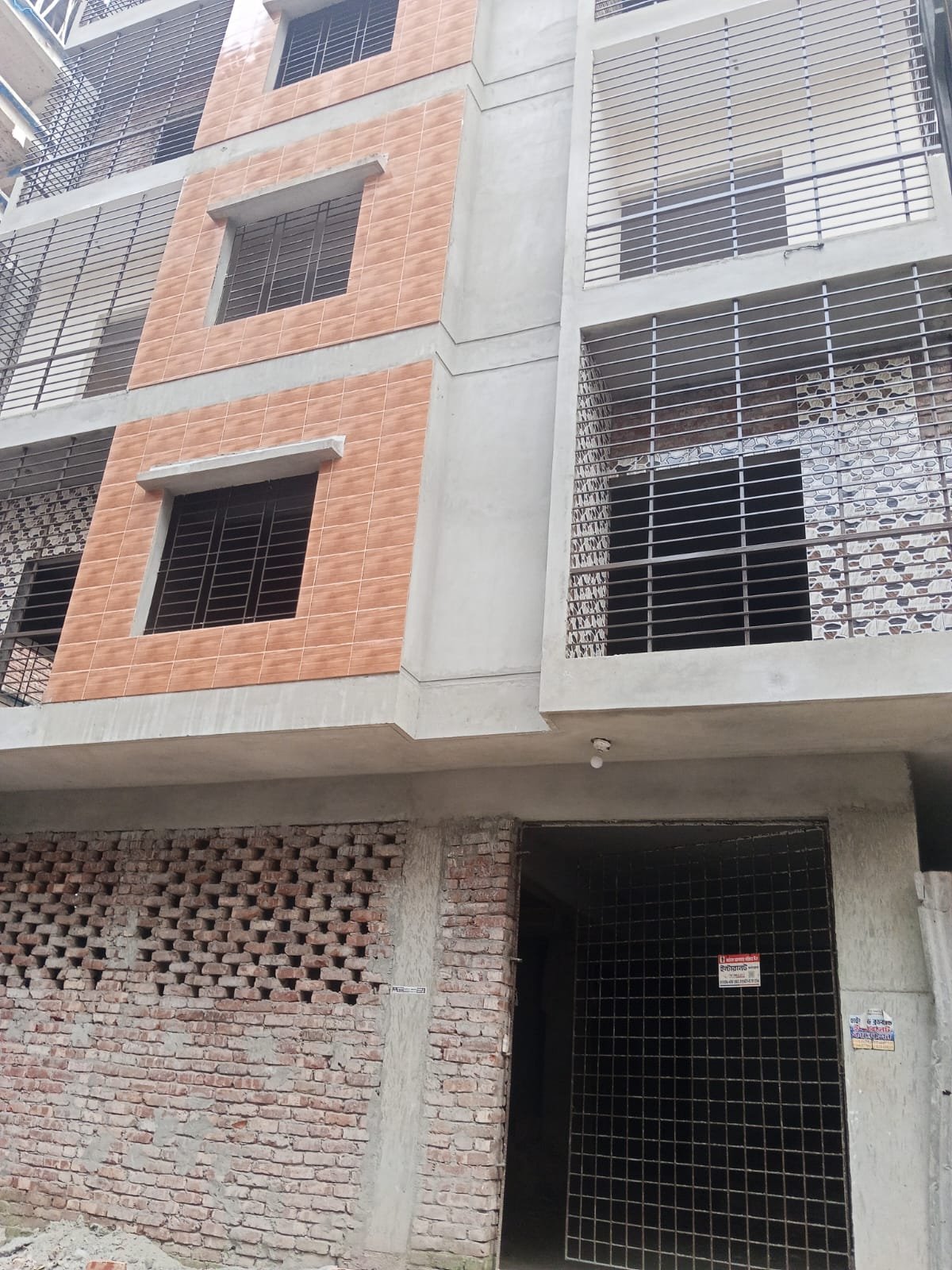 NEW READY FLAT SALE @ 1060 SFT BOSILA FUTURE TOWN,