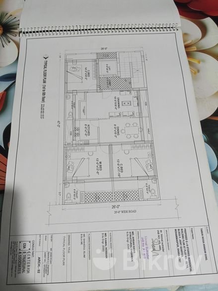 ON GOING NEW FLAT FOR SALE @ 1350 SFT ONLY 6TH FLOOR