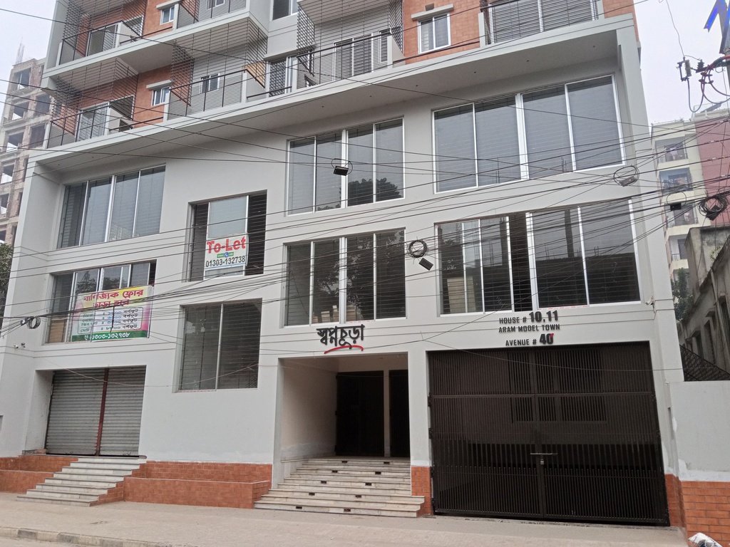 শতভাগ রেডি @ দোকান,অফিস,সুপার শপ বিক্রি দ্বিতীয় তলা 3100 বর্গফুট