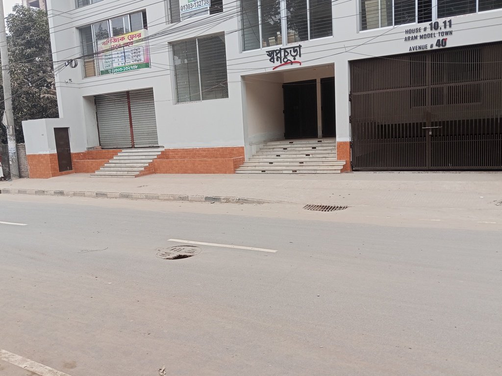 FULLY @ 1485 SFT@ READY FLAT SALE # SWAPNO CHURA,