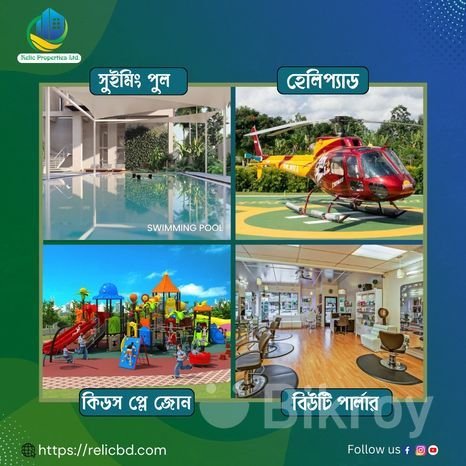 বসিলা ব্রিজ সংলগ্ন ঘাটার চর লাবনী পয়েন্টে রিভার ভিউ প্রজেক্টে বর্গফুট ফ্লাট বিক্রি