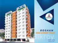 ধানমন্ডির পাশে @ রায়ের বাজারে নির্মাণাধীন ভবনে ১২৫০ বর্গফুট