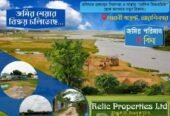 বসিলা ব্রিজ সংলগ্ন ঘাটার চর লাবনী পয়েন্টে রিভার ভিউ প্রজেক্টে বর্গফুট ফ্লাট বিক্রি